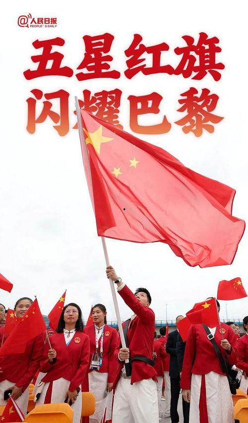 最新红色爆料视频下载,视频内容深度解析