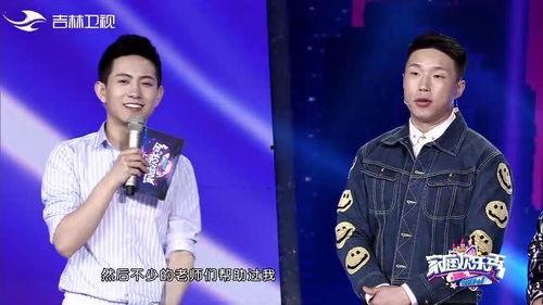 最新综艺节目大爆料,最新综艺节目大爆料，明星幕后故事大公开